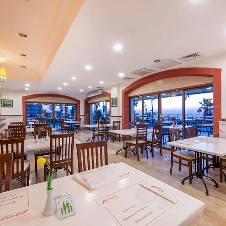 Armas Labada 5* Kemer